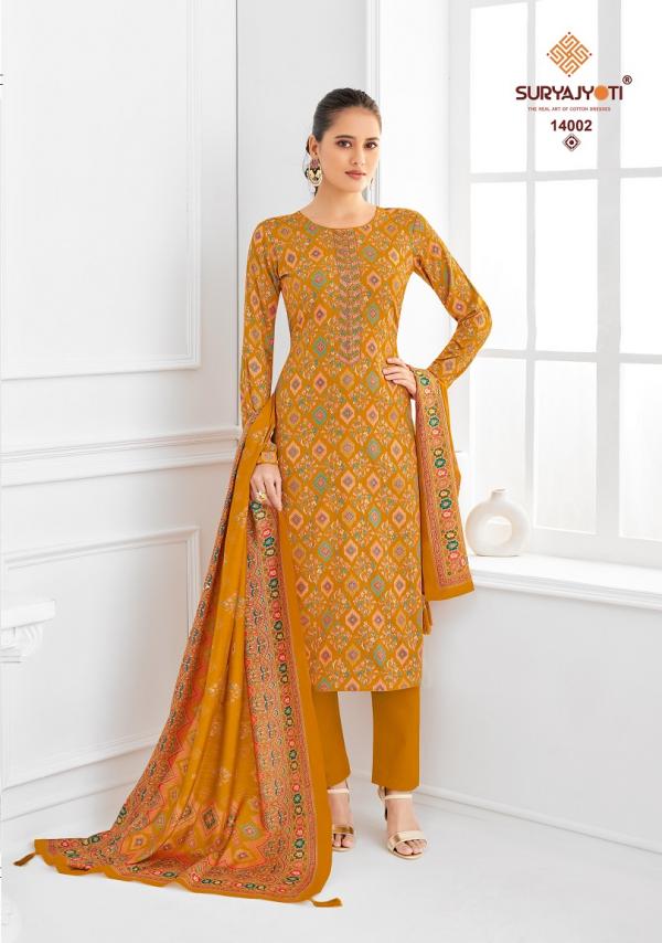 Suryajyoti Kalki Vol-14 – Dress Material